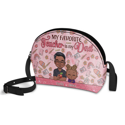 My Favorite Teacher Is My Mom - Personalized Kid Shell Purse SBCHSBLM1776L