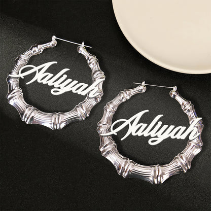 I Am - Personalized Hoop Earrings